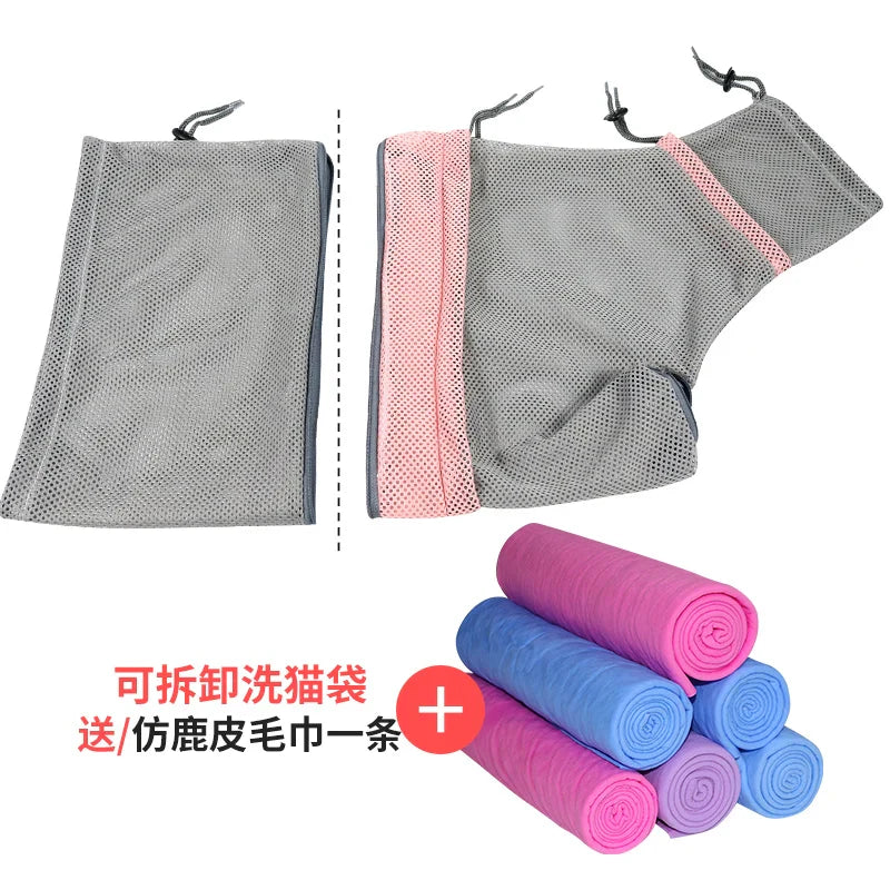 Washing Cat Bag Washing Artifact Little Backpack Cage