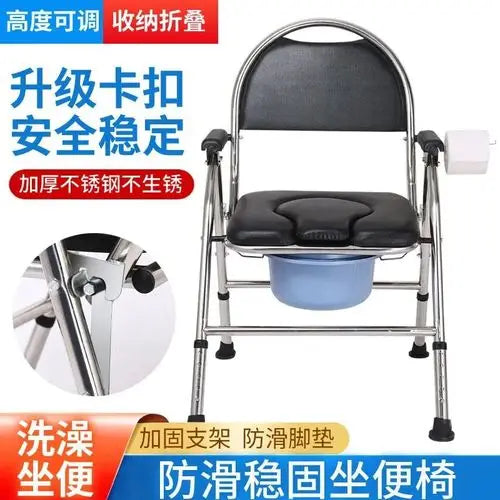 Disabled Stackable Bathroom Chair Space Saving Squatty Potty