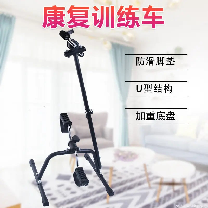 Indoor Mini Fitness Exercise Bike Treadmill Vertical Rehabilitation