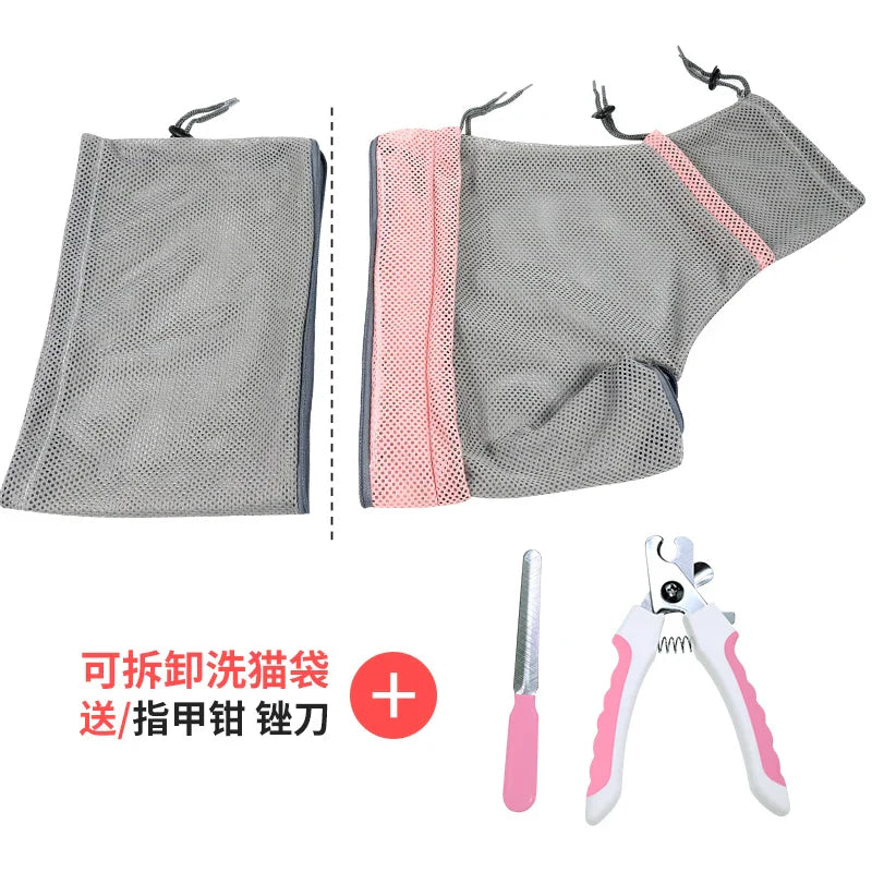 Washing Cat Bag Washing Artifact Little Backpack Cage