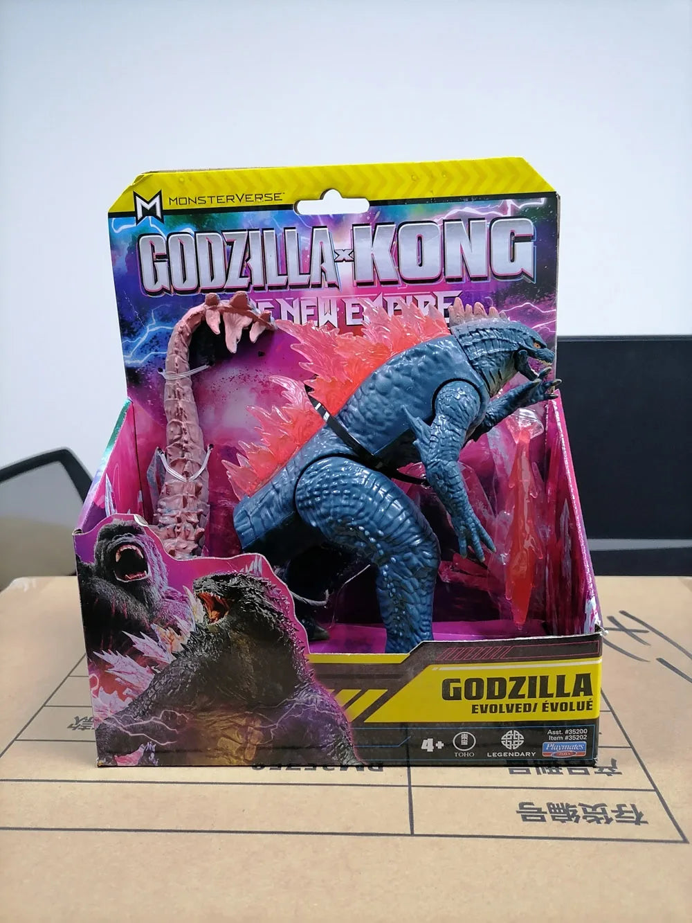 Godzilla Model VS Kong New Empire 2024 Action