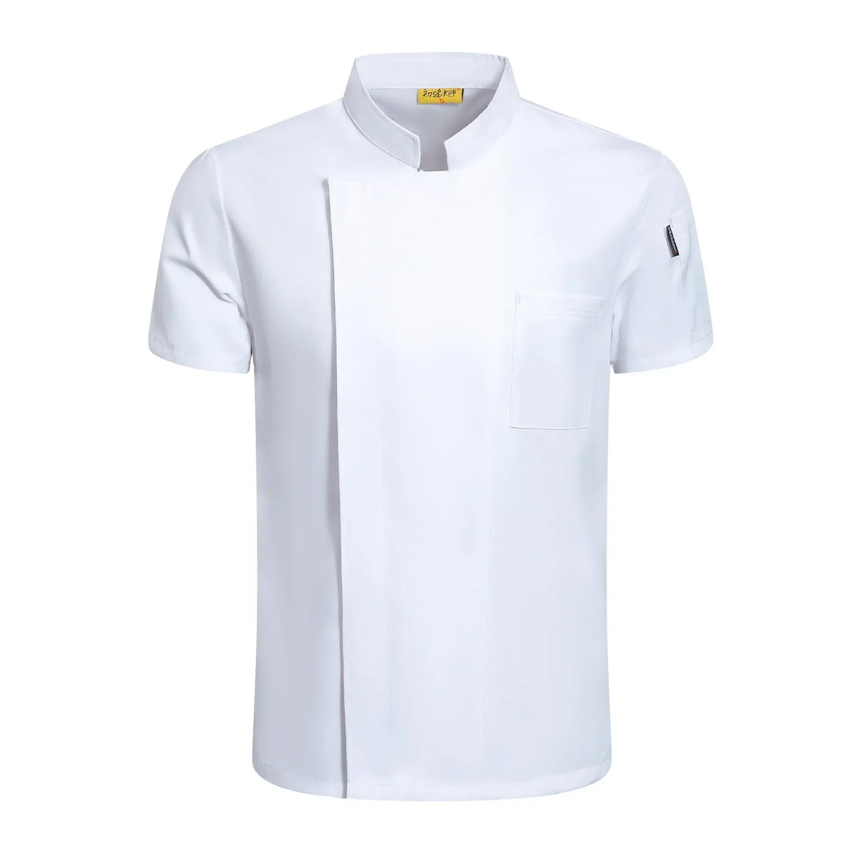 Mens Chef Jacket Short Sleeve Kitchen Cook Shirt