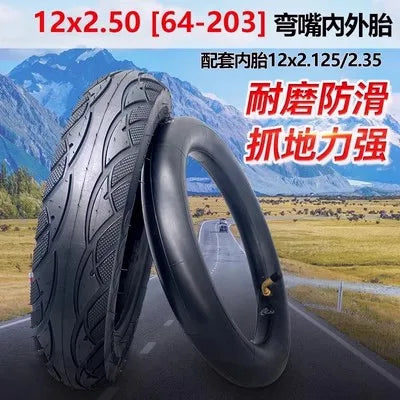 12X2.50 12*2.50 Tyre tire and inner tube for E-bike E scooter electric bicycle BiKE Motorcycle