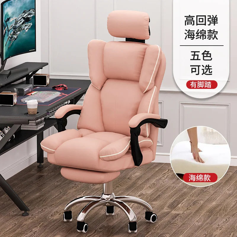 Lazy Sofa Chair Nordic Luxury Home Lift Swivel