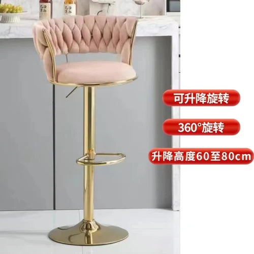 Luxury Modern Bar Stools Nordic Office Kitchen Chair