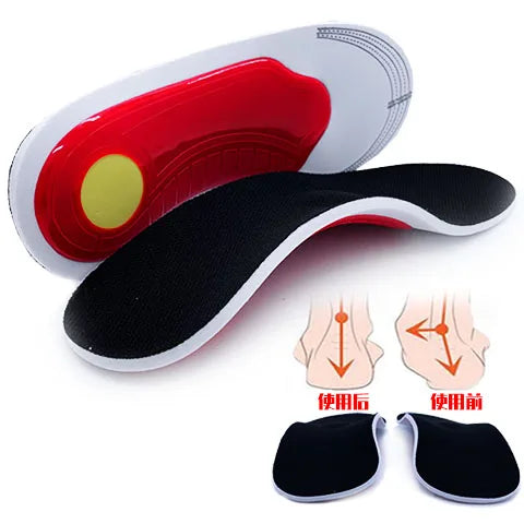 VAIPCOW EVA orthotic insole for Flat Feet Arch