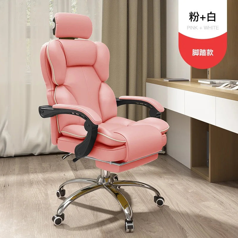 UVR Computer Chair Home Gaming Sofa Chair Long-term