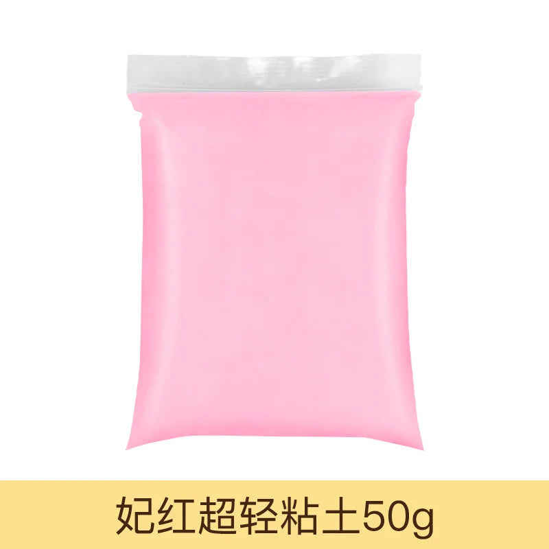 50g/bag Air Dry Plasticine Modeling Clay Slime DIY