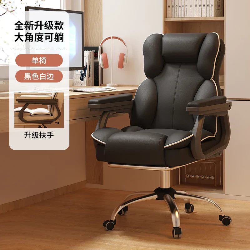 Student Sofas Office Chair Computer Swivel Desk Ergonomic