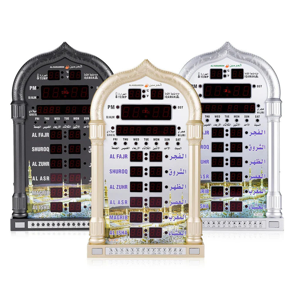 12V Azan Mosque Calendar Muslim Prayer Wall Clock