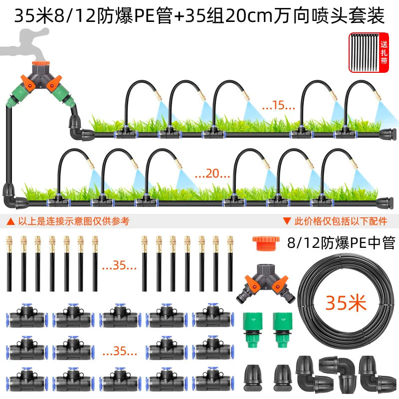 Universal Watering Nozzle Automatic Watering Atomization Spray Sprinkler