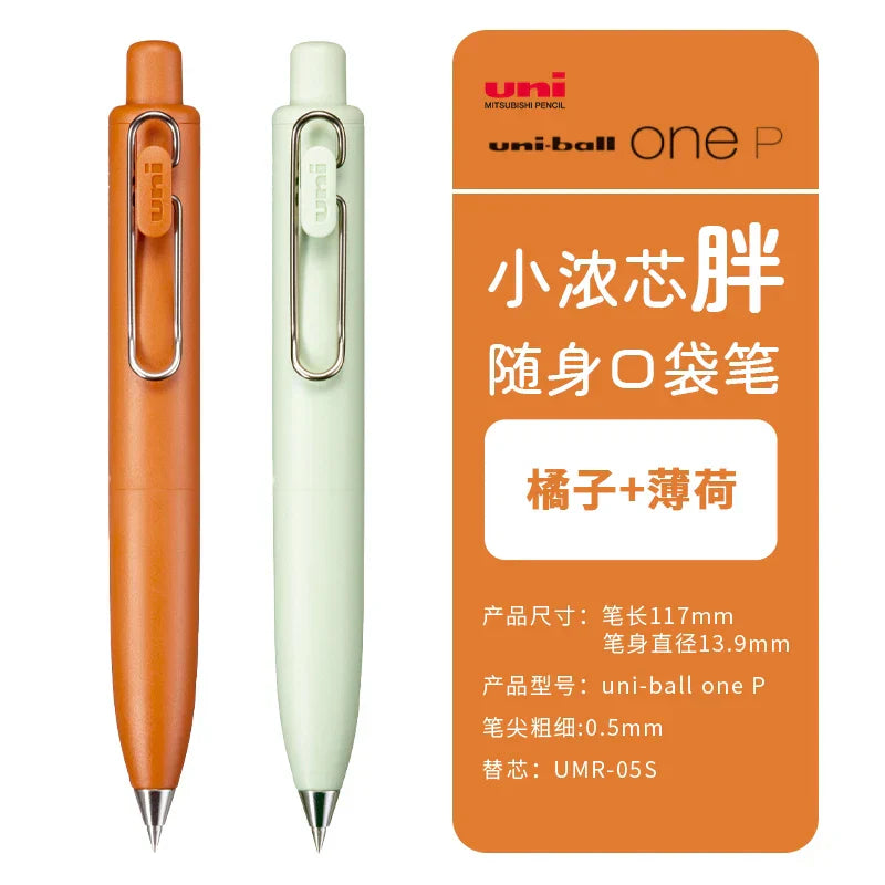 Uni-ball One P Mini Pocket Gel Pen Pen