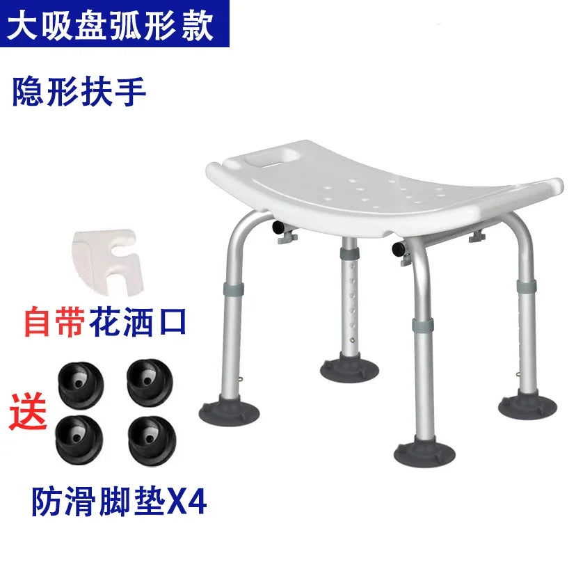 bath chair Anti-slip Bathroom and Shower Chair Non-slip