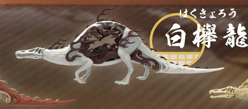 SO-TA Official capsule toys Illustrated encyclopedia of fantasy