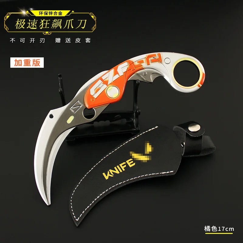 16CM Valorant Game Peripheral Shadow Sect Claw Blade