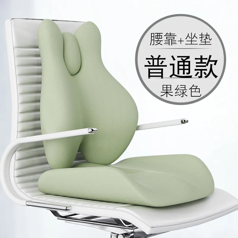 Smart Massage Hot Compress Office Sitting Lumbar Cushions