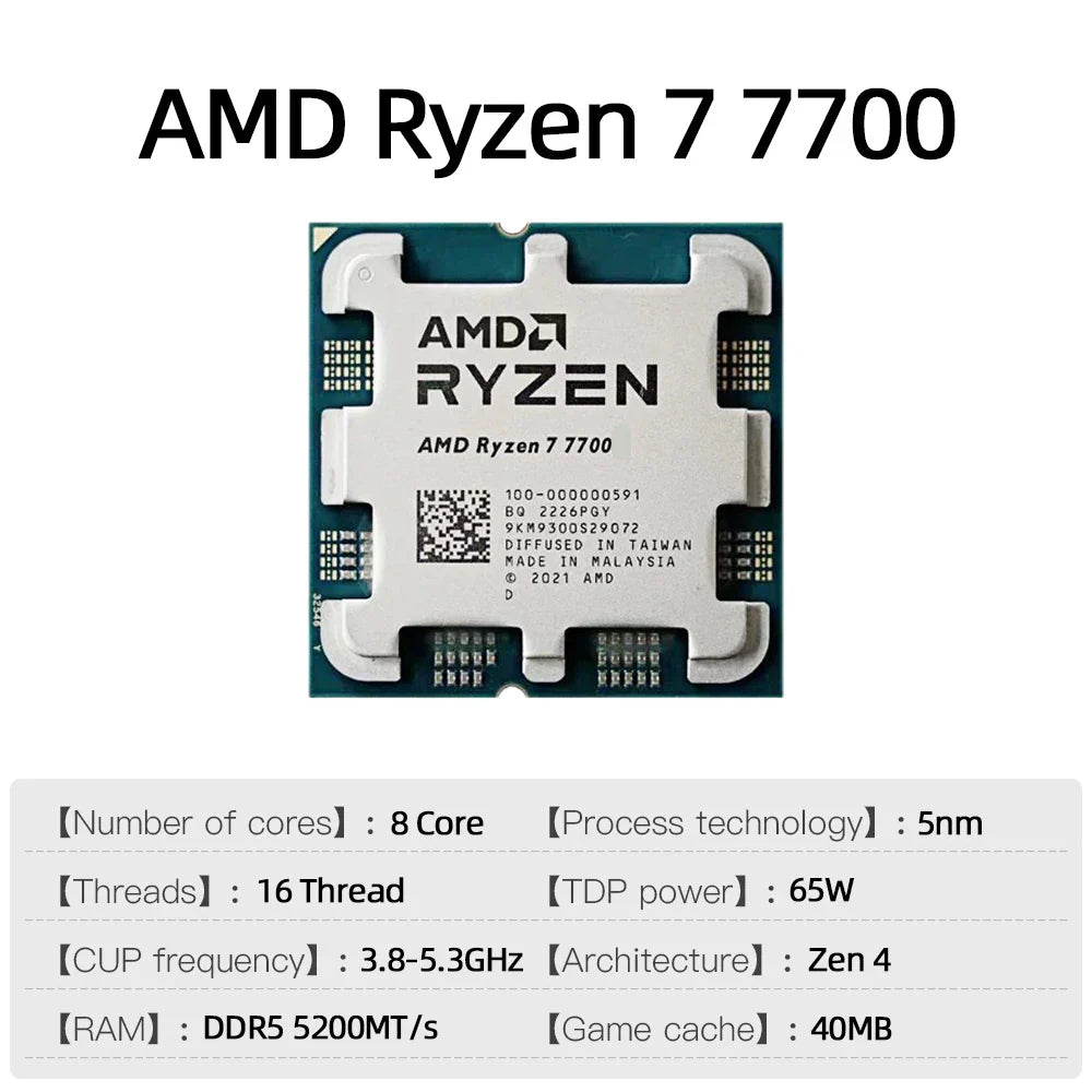 AMD Ryzen 7 7700 Novo CPU Processor R7
