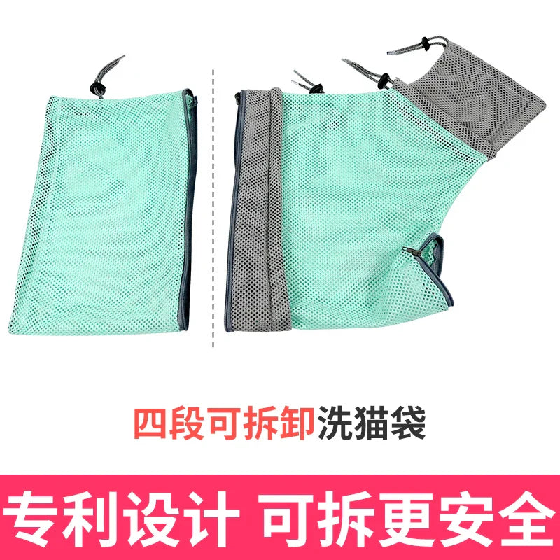 Washing Cat Bag Washing Artifact Little Backpack Cage