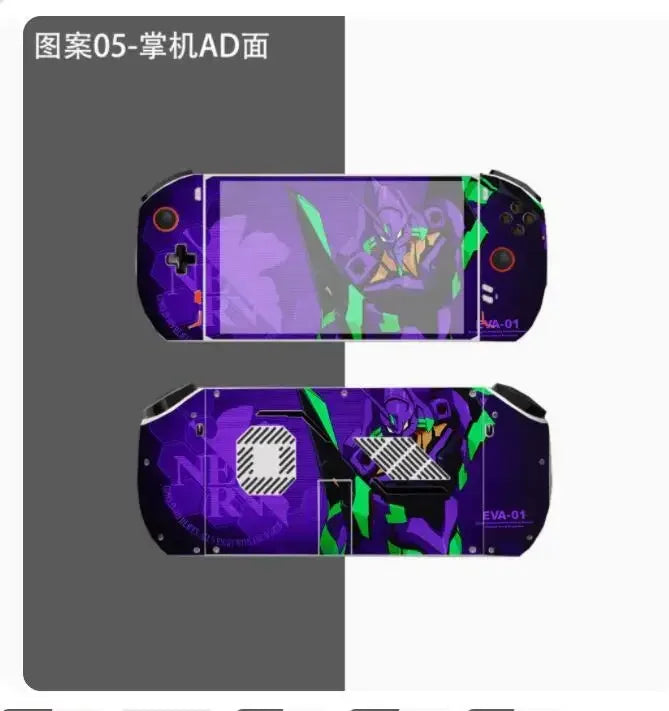 Special Design 1pcs Top Skin+1pcs back Skin Sticker