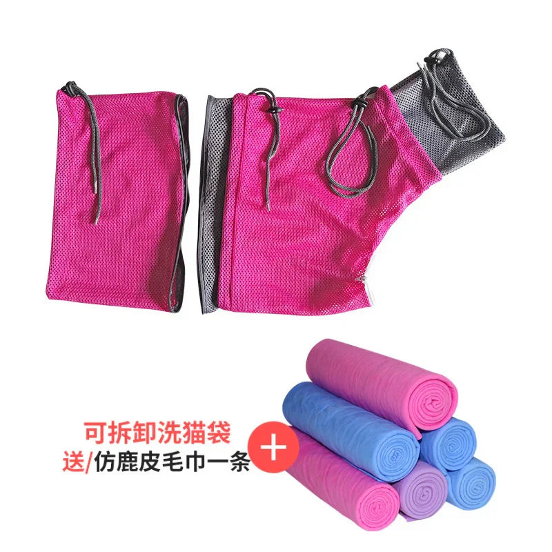 Washing Cat Bag Washing Artifact Little Backpack Cage