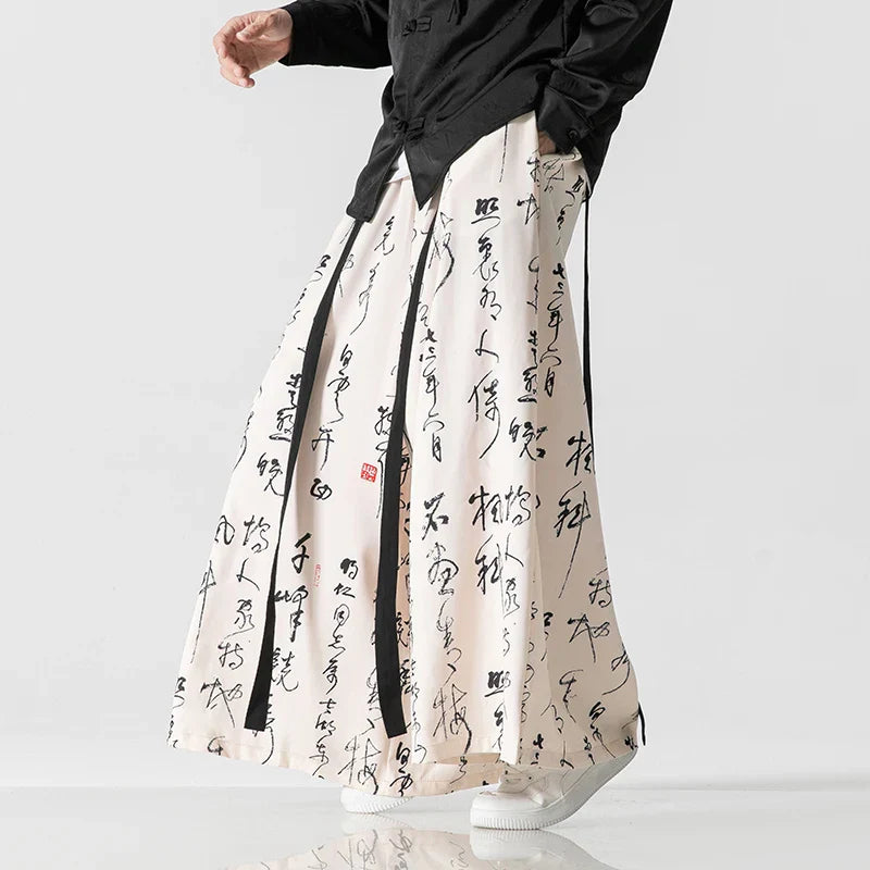 Men Street Fashion Casual Straight Skirt Pant Male