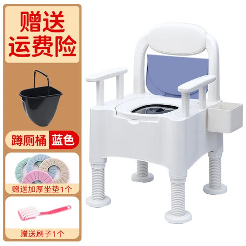 Shower Toilet Bathroom Chair Step Folding Plastic Potty