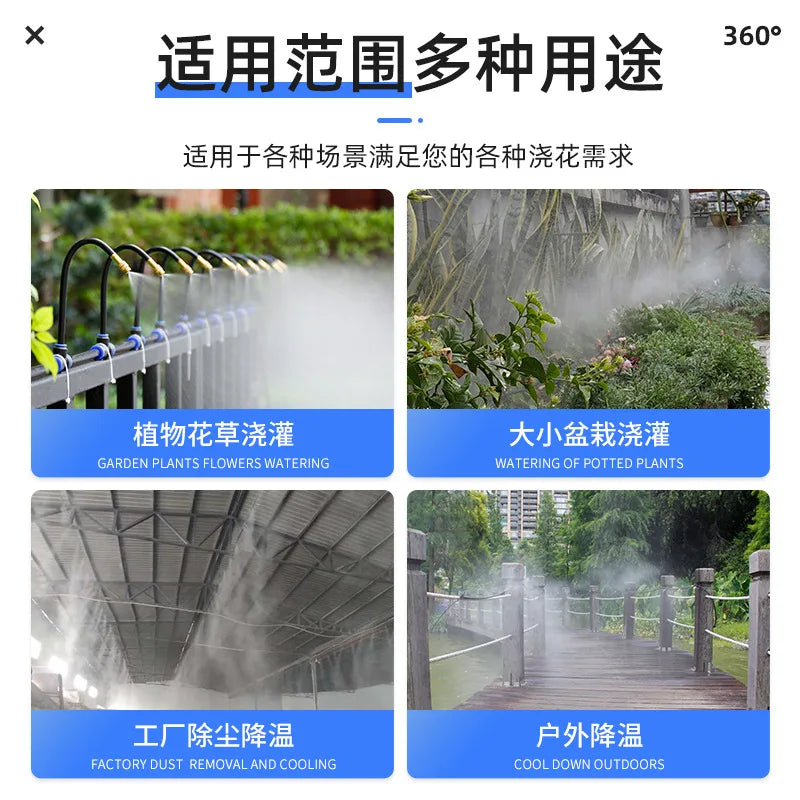 Universal Watering Nozzle Automatic Watering Atomization Spray Sprinkler