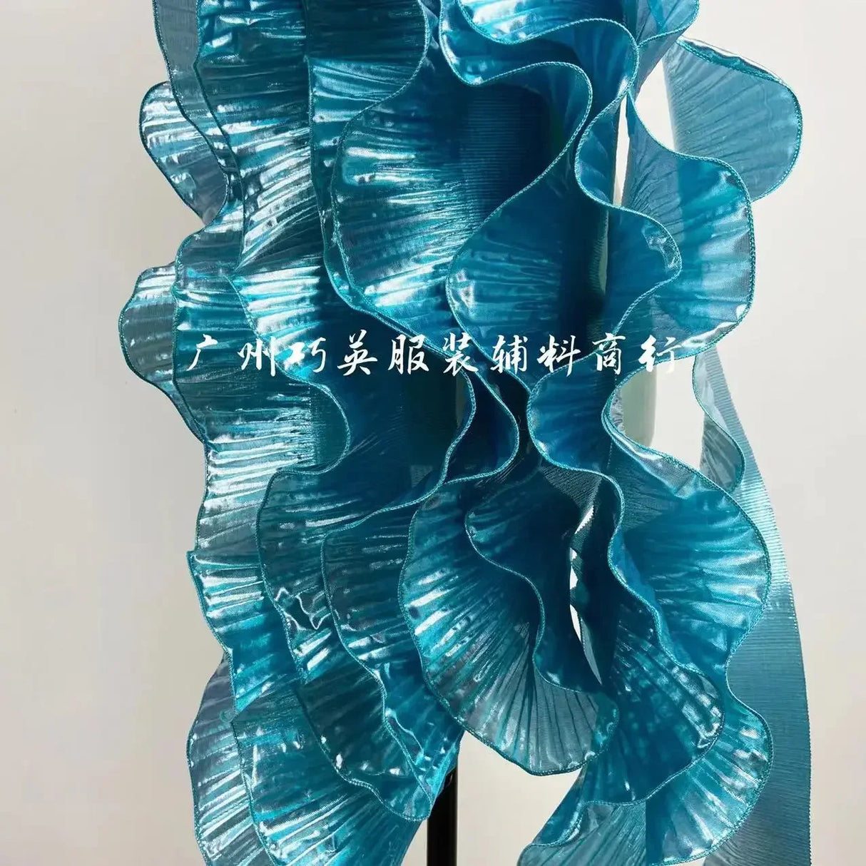 5 Yards Liquid Metal Organza Large Wave Lace