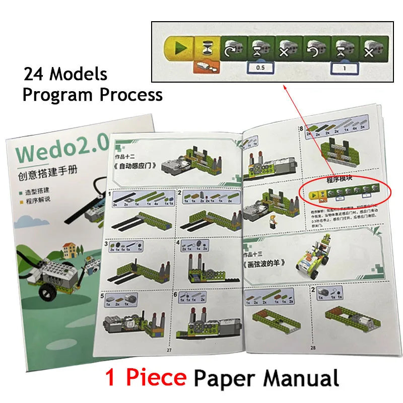 NEW WEDO 2.0 Bricks PF Parts MEDIUM MOTOR
