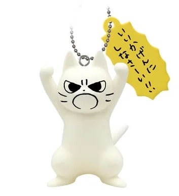 QUALIA Gachapon Capsule Toy Cute Expressive Cat Expression