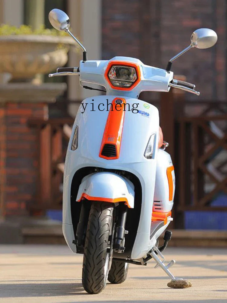 New Motorcycle Fashion Retro Pedal Can Be Branded