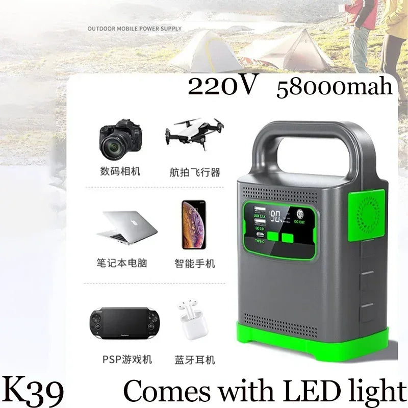 Portable Power Station 120W 220V Outdoor Emergency Storage