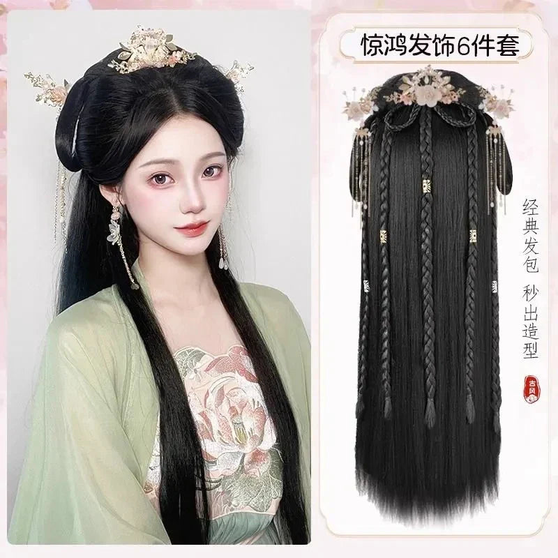 Hanfu Cosplay Wigs Women Black Anime Ancient Chinese