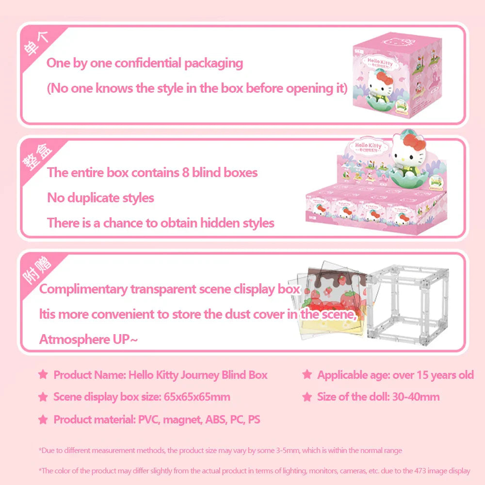 Hello Kitty Blind Box Sanrio Fantasy Journey Cartoon