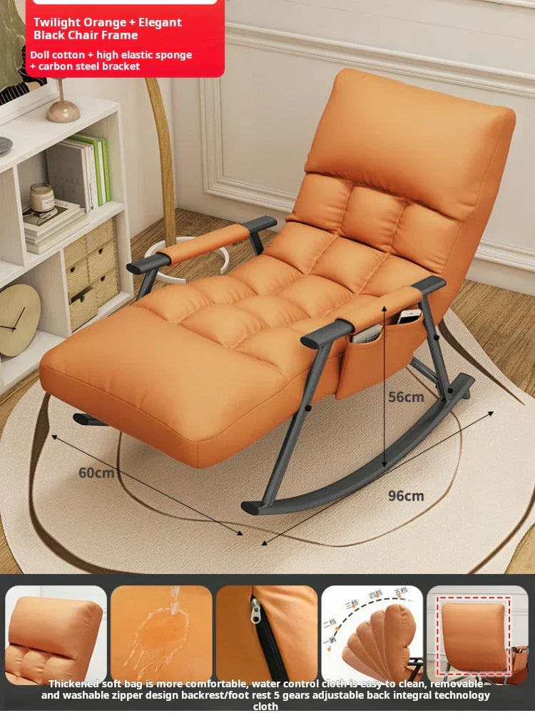 Nordic adult rocking chair living room Relaxing lounge