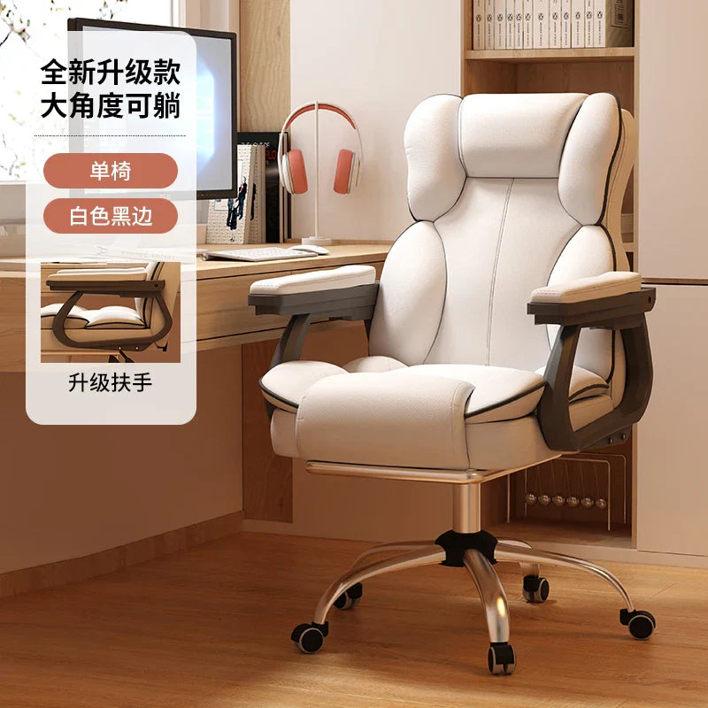 Student Sofas Office Chair Computer Swivel Desk Ergonomic