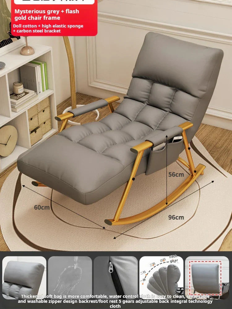 Nordic adult rocking chair living room Relaxing lounge