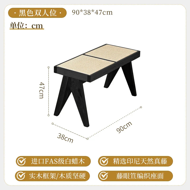 Solid Wood Rattan Home Shoe Changing Stool Modern