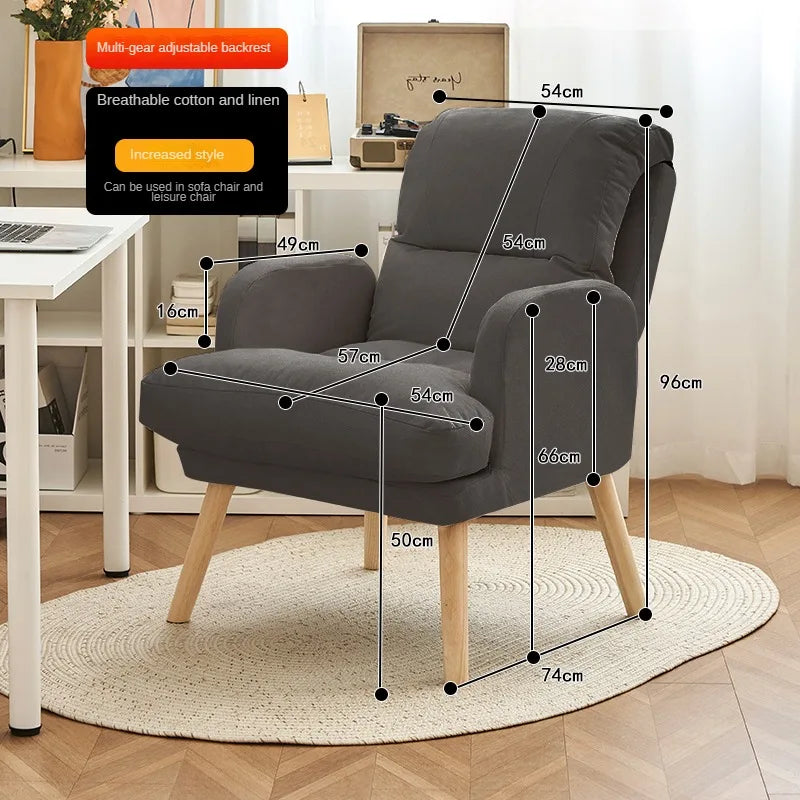 Living room lounge chair computer chair home study