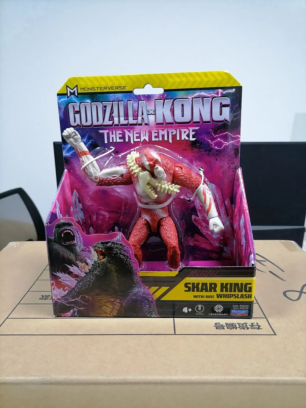 Godzilla Model VS Kong New Empire 2024 Action