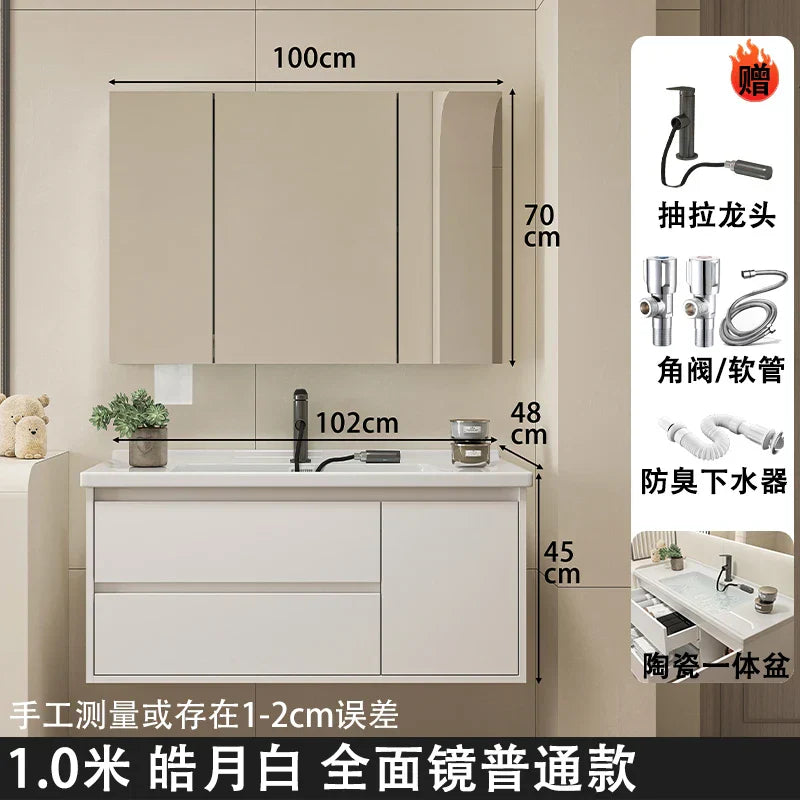 Ceramic Integrated Basin Bathroom Cabinet Modern Minimalist Sink