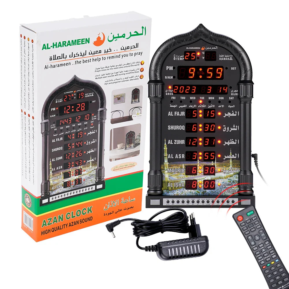 12V Azan Mosque Calendar Muslim Prayer Wall Clock