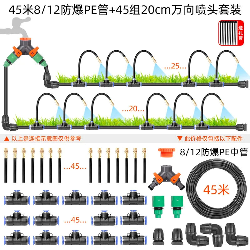 Universal Watering Nozzle Automatic Watering Atomization Spray Sprinkler