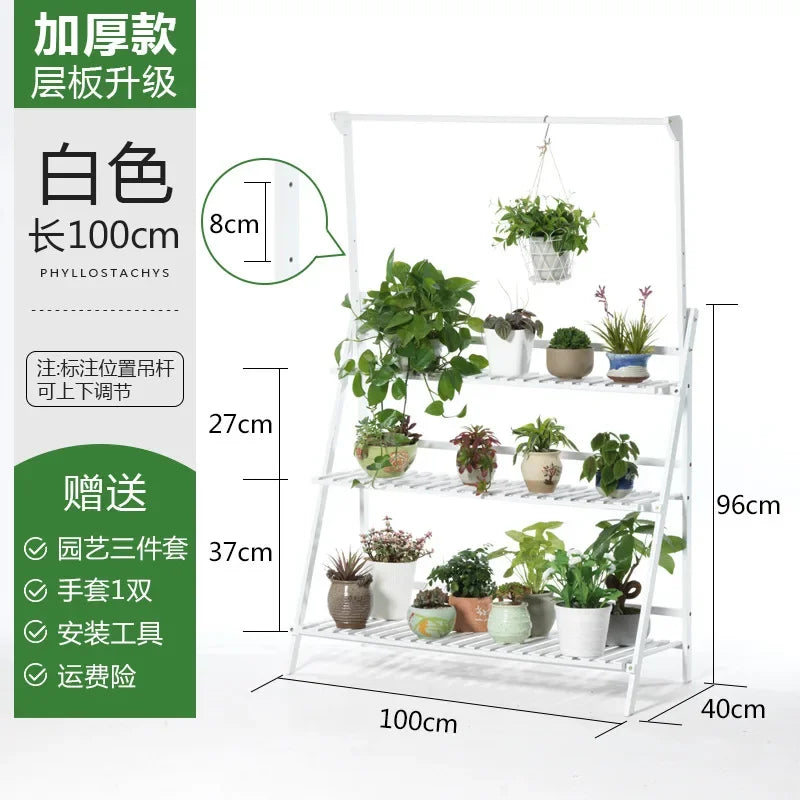 Plant Stand Storage Shelf 3-Tier Hanging Stand for