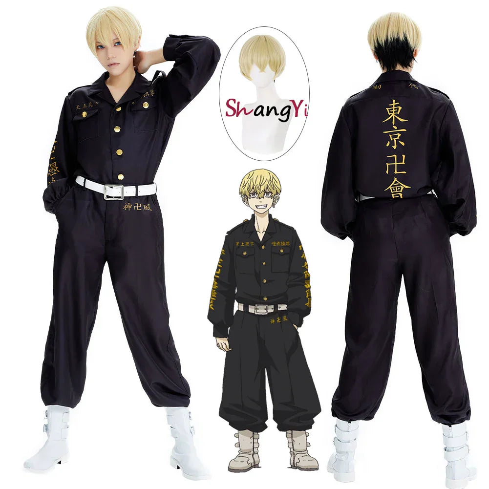 Matsuno Chifuyu Cosplay Costume Anime Tokyo Revengers Cosplay