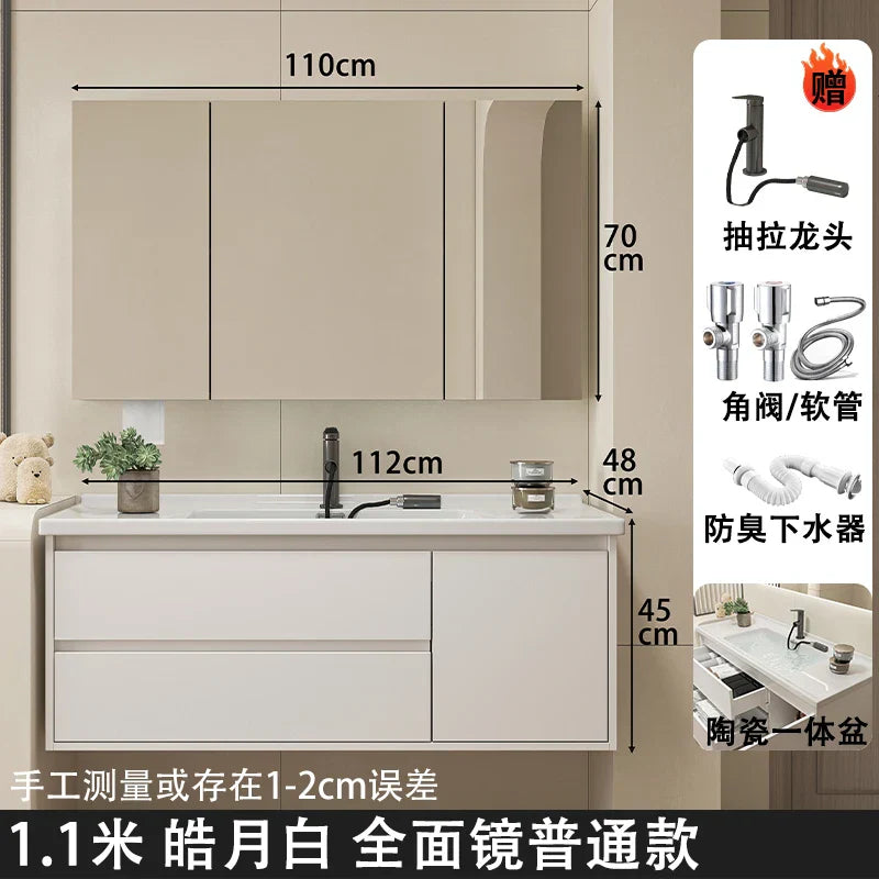 Ceramic Integrated Basin Bathroom Cabinet Modern Minimalist Sink
