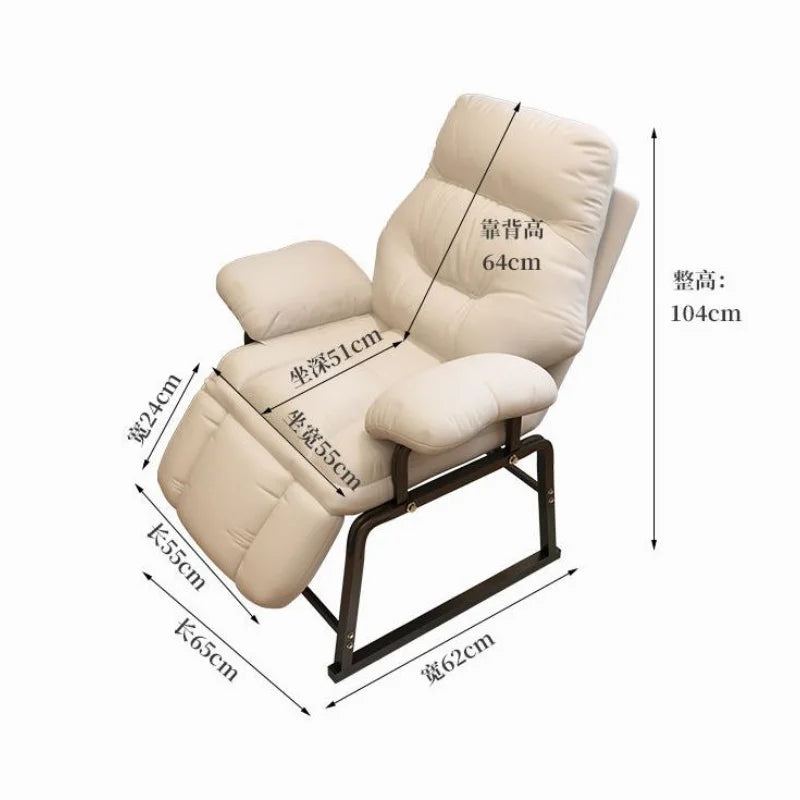 Home Lazy Sofa Chair Comfortable Office Computer Game