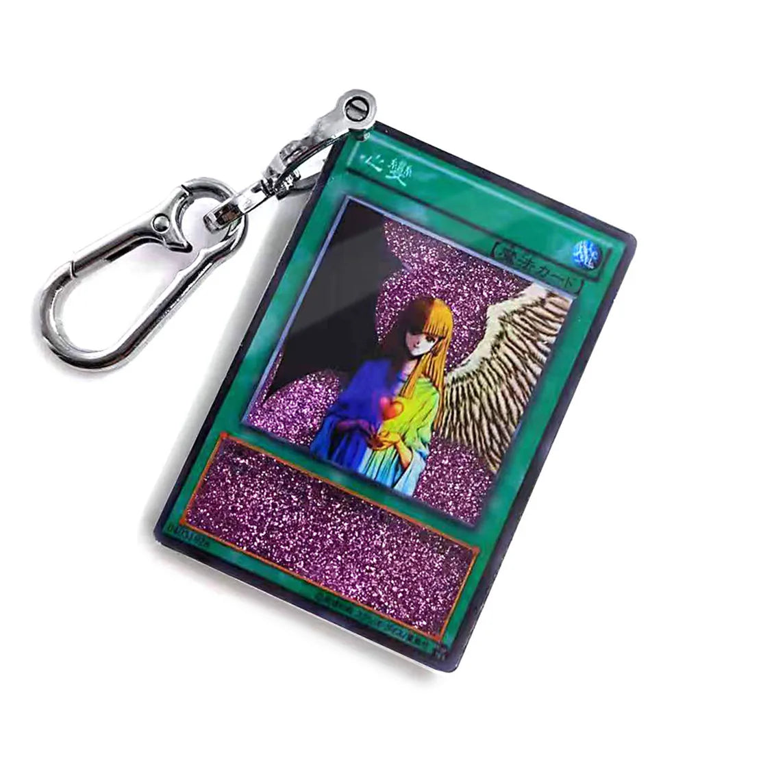Anime Duel Monsters Cosplay Keychain Monster Reborn Blue