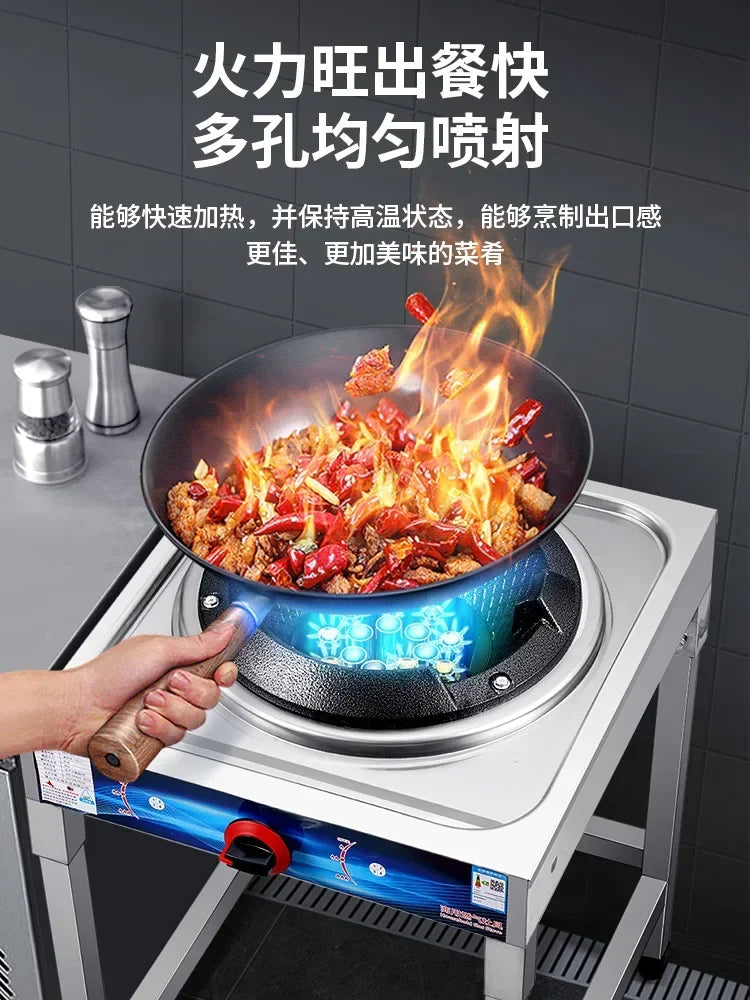 Low-pressure commercial fierce fire stove single stove liquefied