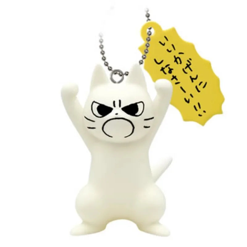 QUALIA Gachapon Capsule Toy Cute Expressive Cat Expression